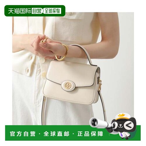 日本直邮TORY BURCH 单肩包 ROBINSON 153233 250浅奶油白斜挎包