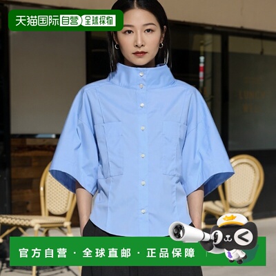 1h可退 日本直邮STUDIOUS 女士2way立领棉质衬衫 125201001