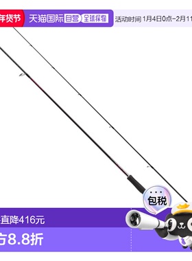 日本直邮Shimano 杆 '23 Sephia SS S80ML