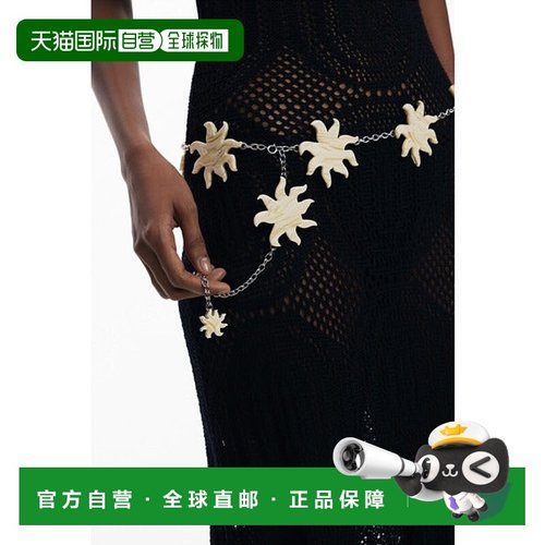 日本直邮Desigual FANATSIA SUNS 腰带 [88994930]