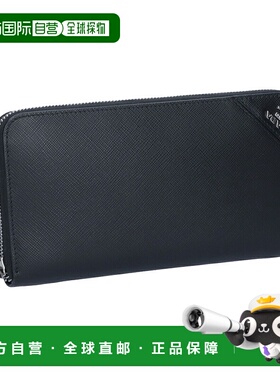 日本直邮Prada 男士长钱包 2ML317 QME 黑色 (F0002 NERO) PRADA