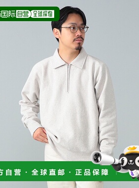 1h可退 日本直邮*A VONTADE 男装 半拉链 加厚棉质 sweats 211300