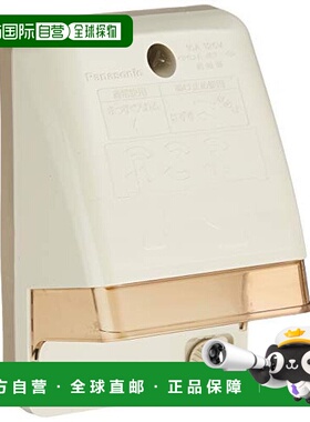 【日本直邮】Panasonic松下 全防水插座 3插口 奶油灰色WK2113K