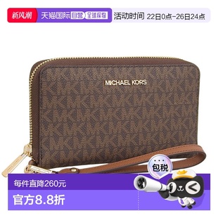 长款 钱包棕色 JET 日本直邮Michael TRAVEL 女士钱包 SET Kors