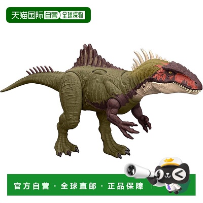 【日本直邮】Mattel美泰玩具模型摆件侏罗纪世界吠叫比克尔斯棘龙
