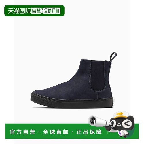 日本直邮 ALL STAR 全星酷珀伊佩斯侧边戈尔联名款运动鞋匡威