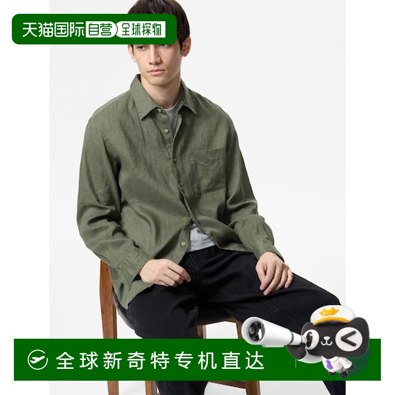日潮跑腿UNIQLO优衣库25新款男女法国麻衬衫衬衣空调衫薄衫474504