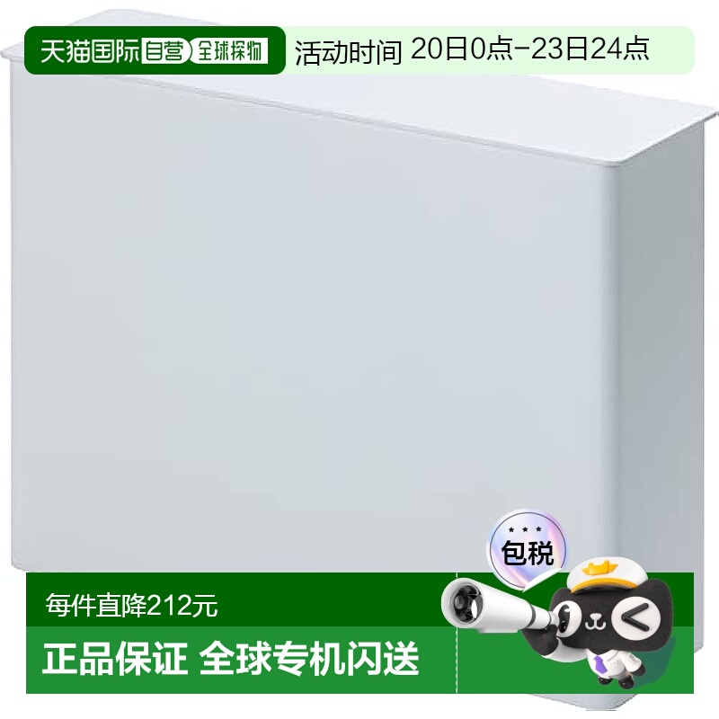 【日本直邮】Kalita卡丽塔 咖啡滤纸收纳盒 白色 #44294