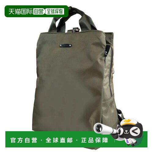 日本直邮ROOTOTE 背包式托特包 防水 简约优雅 A4 商务 浅橄榄绿