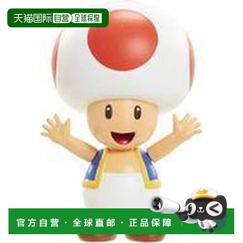 日本直邮Nintendo 手办 奇诺比奥 FCM-006 新品