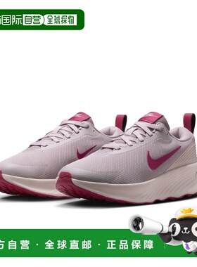 日本直邮耐克女士Promina FV6343步行运动鞋