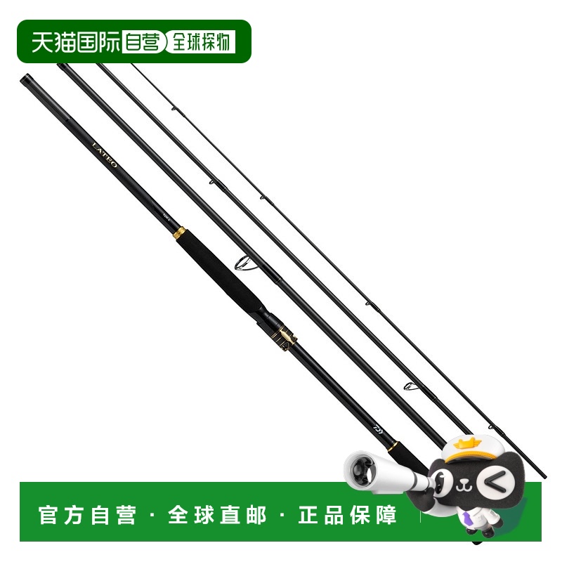 日本直邮Daiwa 鲈鱼竿 24 Lateo (旋转款) 110MH-4･K [5][2025年]