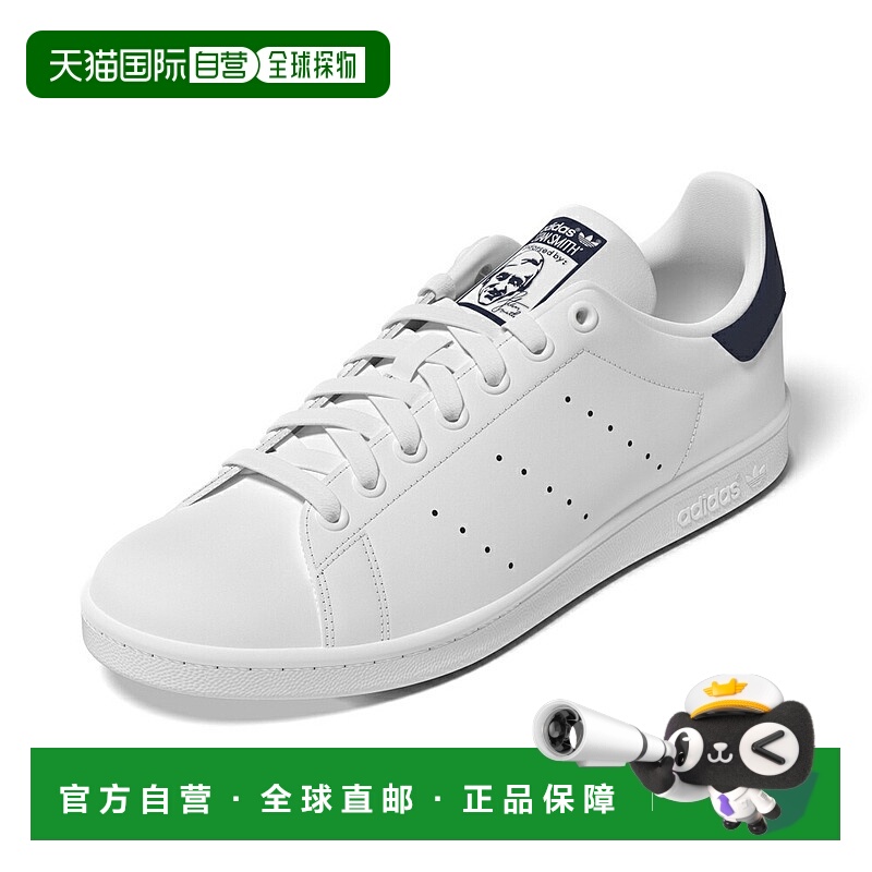 日本直邮阿迪达斯 Originals 男士运动鞋 STAN SMITH M20325