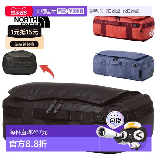 日本直邮The North Face 行李袋 31L 波士顿包 THE NORTH FACE Ba