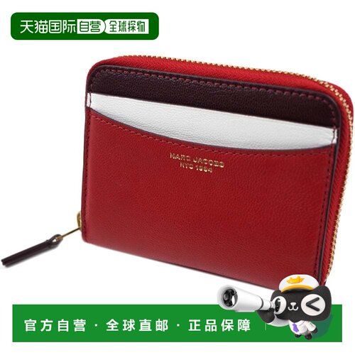 日本直邮MARC JACOBS 马克雅各布斯女士零钱包