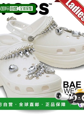 日本直邮Crocs BAE 婚礼闪光L凉鞋 白色