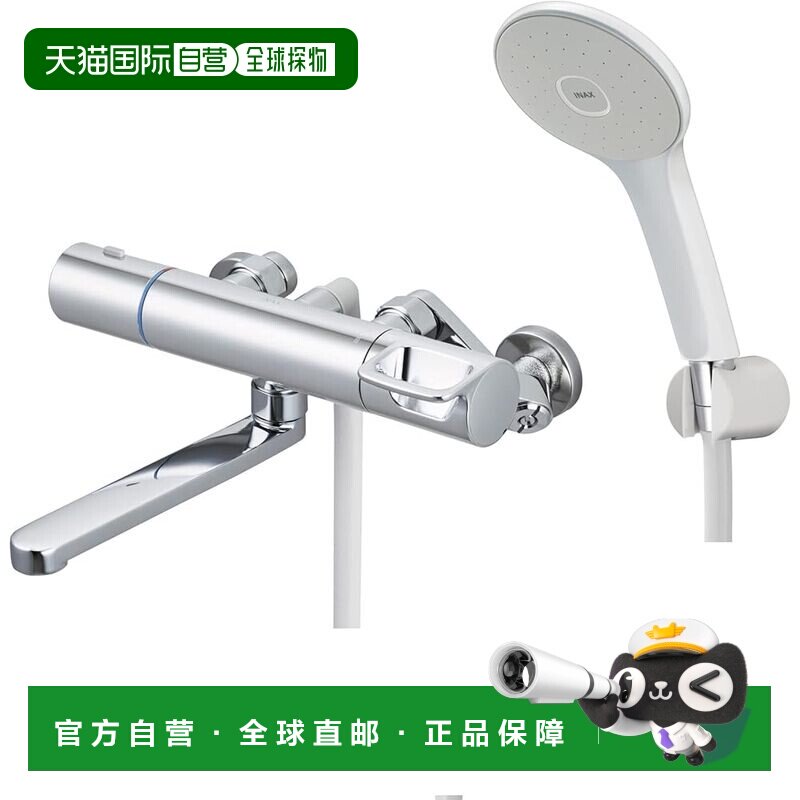日本直邮LIXIL 浴室水龙头带恒温器 RBF-912E（镀铬手柄Eco A