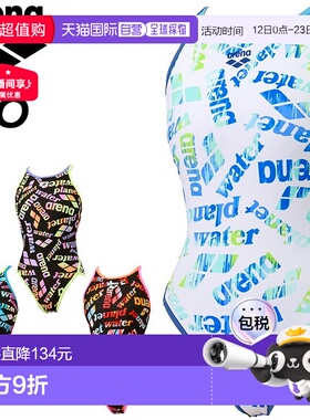 日本直邮Arena 女士游泳比赛泳衣练习泳衣阿瑞娜 TOUGHSUIT训练连