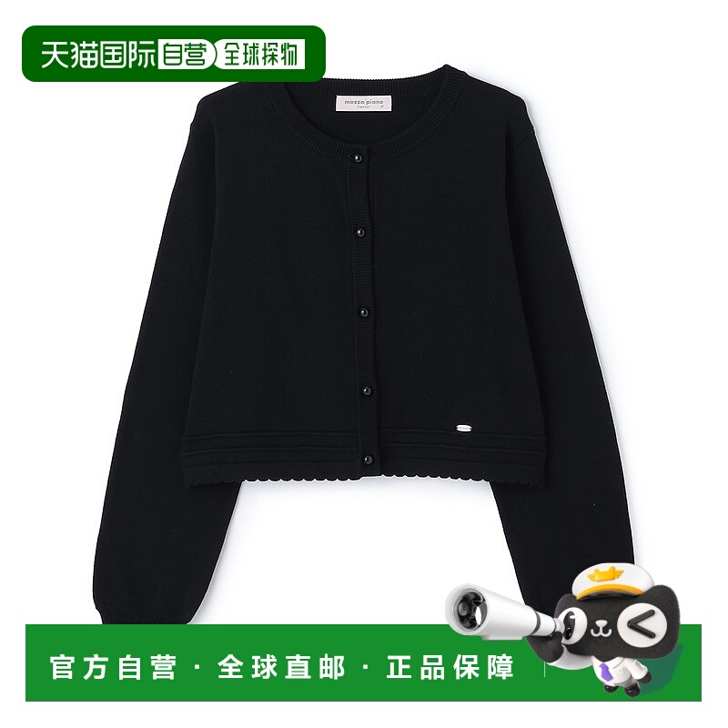 1h可退 日本直邮mezzo piano Junior 女童 短款针织开衫 Scallops