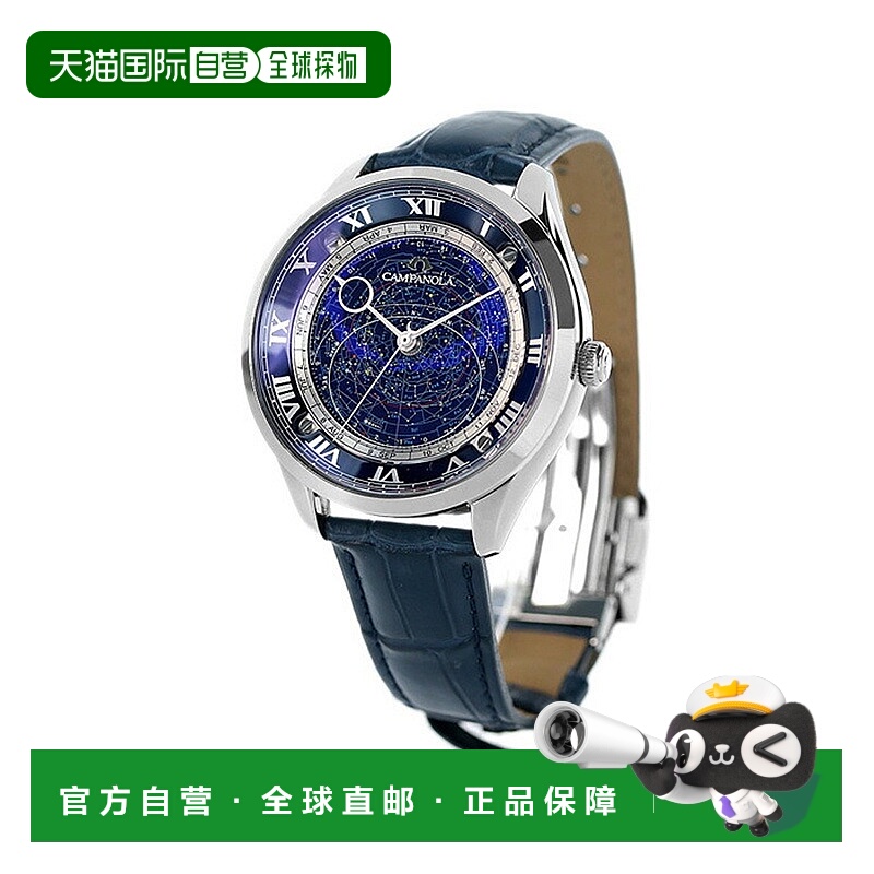 日本直邮CITIZEN西铁城男士CAMPANOLA石英机芯手表AO1030-09L