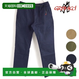 九分裤 G109 PANT GRAMICCI CROPPED 男士 SS22 日本直邮 OGS