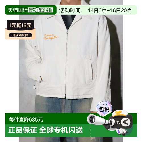 1h可退 日本直邮ABAHOUSE男女同款宽松版型FFA夹克 纽约坎顿刺绣