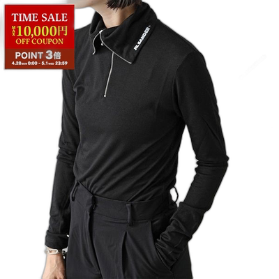 日本直邮JIL SANDER+ J40GC0021 J70021 女士 水手领高领恤