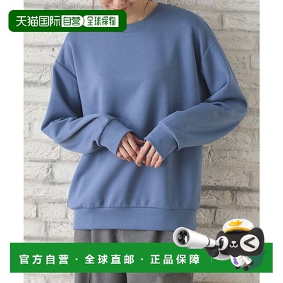 日本直邮Honeys 纯色简约长袖圆领弹力落肩男女通用针织衫 [HN602