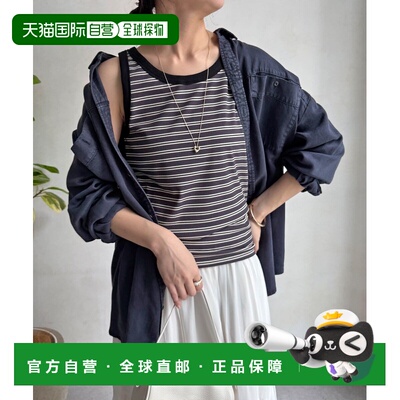 1h可退 日本直邮DOUDOU 女装 细条纹无袖上衣 玲珑剪裁修身款 DDZ
