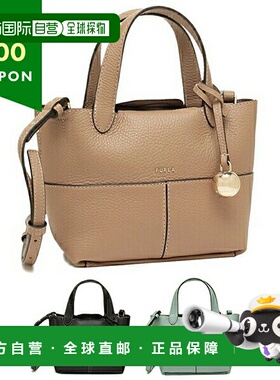 日本直邮Furla Primrose 迷你托特包女士手提包单肩包WB01825 HSF