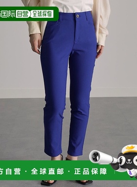 日本直邮RANAN 功能性美脚长裤（裤长58cm） [R05096EW09448] 长