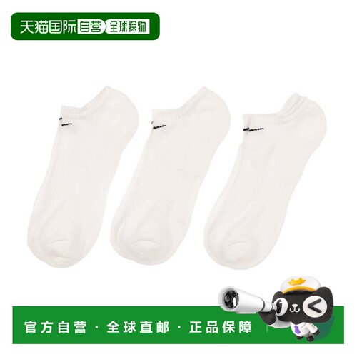 日本直邮Nike 3P Everyday Cushion No Show Socks 白色 袜子