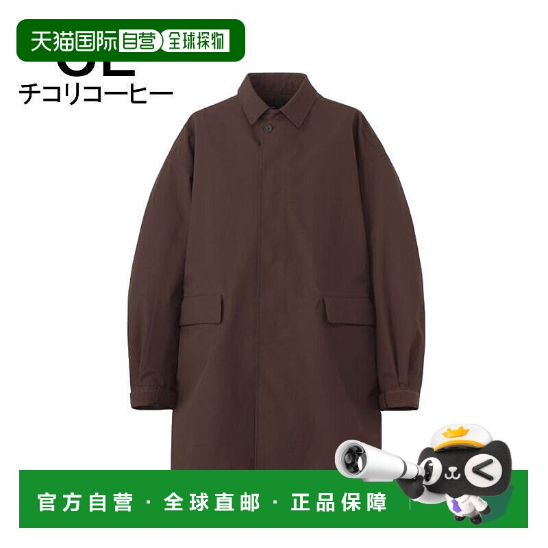 日本直邮The North Face Compilation 大衣 NP62361 K (黑色) CE