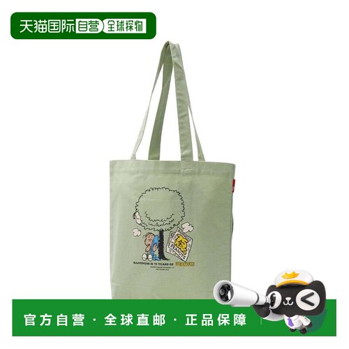 日本直邮Rootote 托特包 A4 SNOOPY PEANUTS IP 薄荷绿单肩包