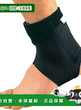 日本直邮Yonex MusclePower SUPPORTER 跟腱肌肉力量支撑器 网球