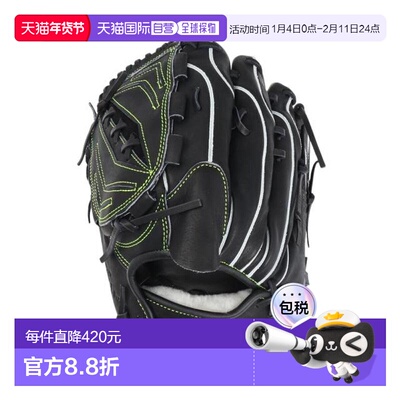 日本直邮Rawlings 软式棒球投手手套 左投 Excel Wizard 02 GR5HW