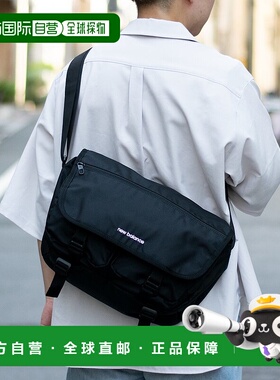 日本直邮 BUNKER 信使斜挎包邮差包