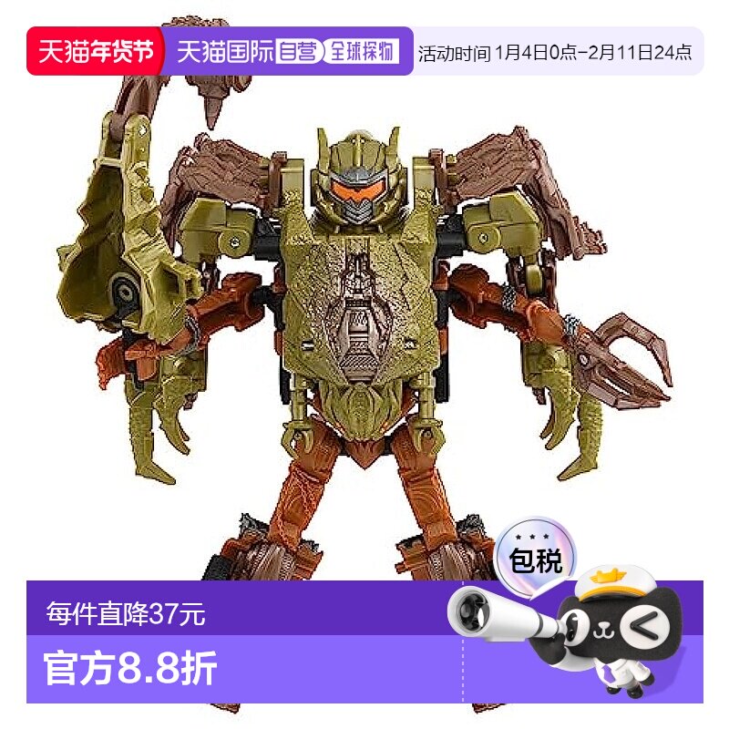 日本直邮【日本直邮】Takara Tomy多美手办野兽觉醒变形金刚 BC