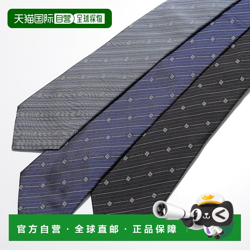 日本直邮纪梵希 J6221 男士真丝常规条纹领带饰有 4G 标志