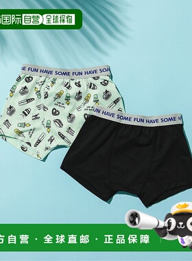 1h可退 日本直邮BREEZE 儿童夏季2件装博克短裤  J351905