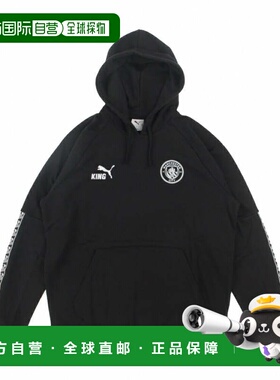 日本直邮PUMA 曼彻斯特城25 - 26赛季授权连帽夹克 MCFC KING HD