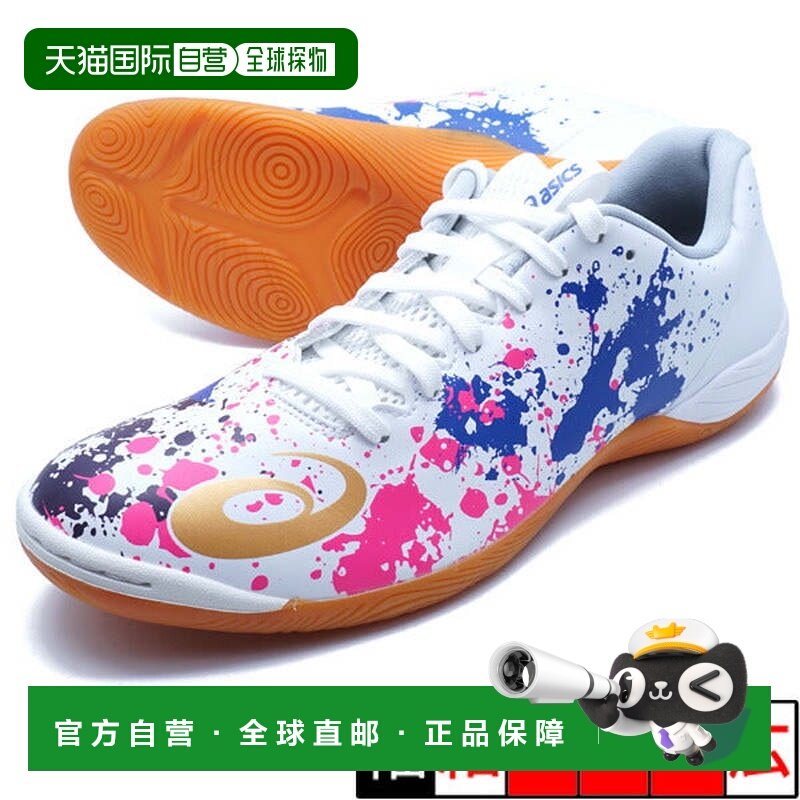 日本直邮Asics TOQUE 8 室内用足球鞋 [1113A044101] 白色/纯金色