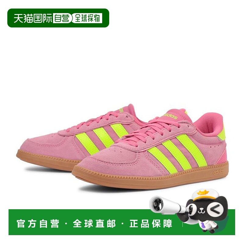 日本直邮Adidas BREAKNET SLEEK SUEDE女士运动鞋 JH6899