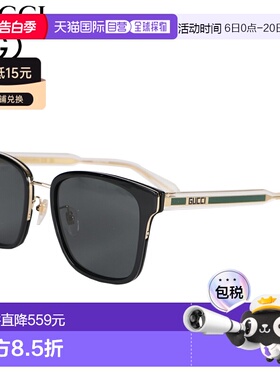 日本直邮GUCCI 太阳镜男女亚洲版型防紫外线黑色 GG0563SKN-003