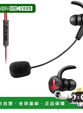 【日本直邮】宜丽客耳机黑色 手游配带麦调机杆连接发亮HS-GS30EL