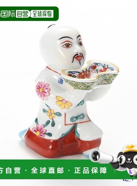 日本直邮Herend Doll C 05653-0-00 Okyujisan 7厘米 室内装饰