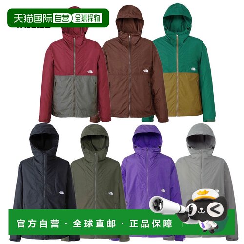 日本直邮THE NORTH FACE 北面紧凑型夹克 男士 NP72230