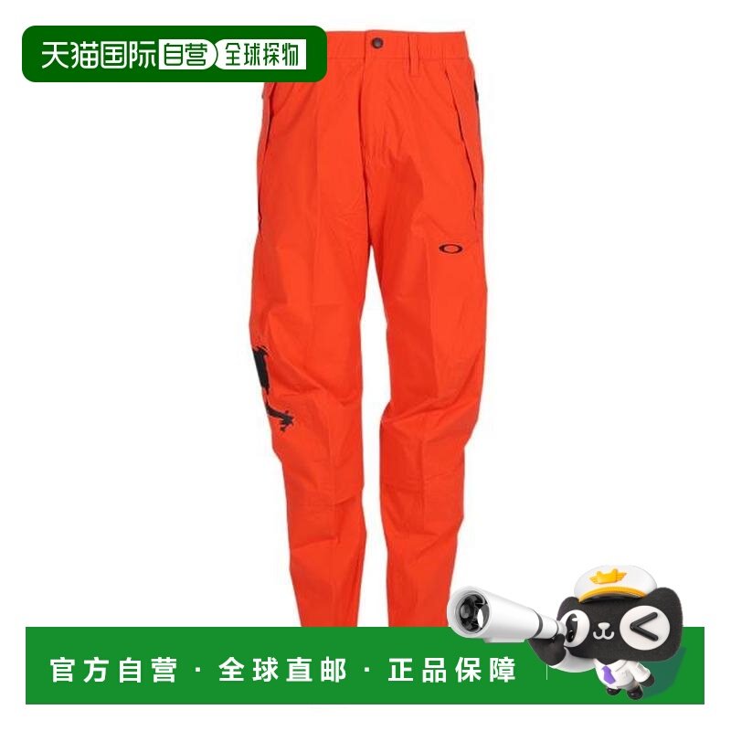 日本直邮Oakley Skull Staunch 3D Rain防水防风弹力高尔夫长裤,运动/瑜伽/健身/球迷用品,高尔夫上装,淘宝优惠券,粉丝福利购,淘宝优惠卷