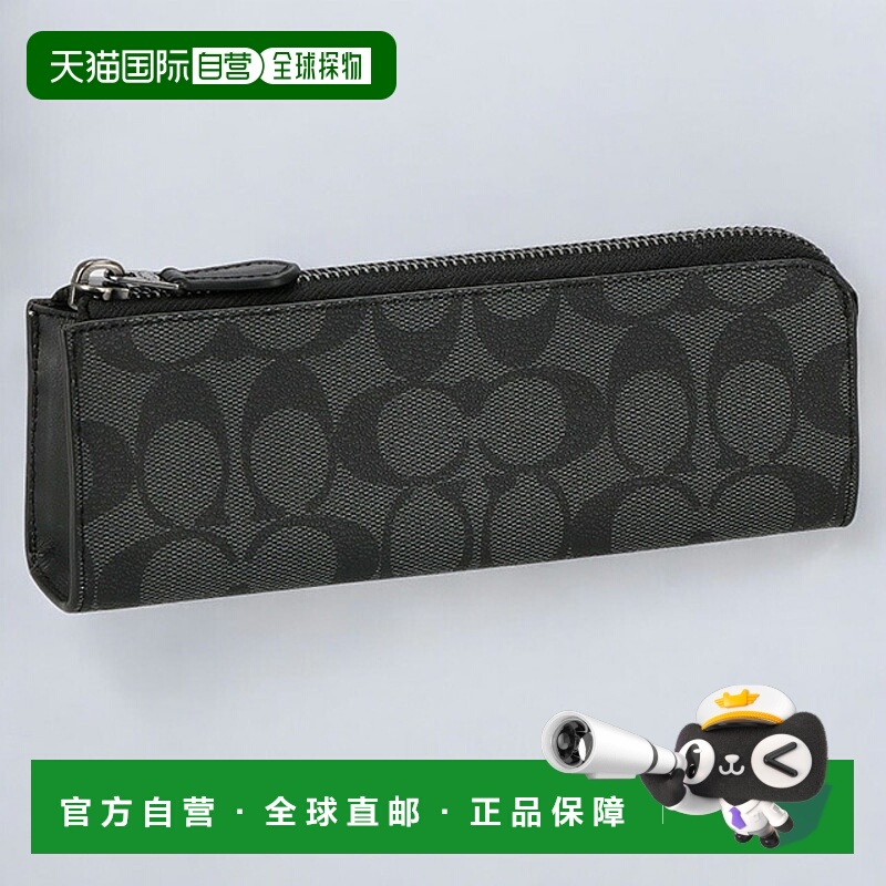 日本直邮Coach蔻驰 笔袋 男士女士 C6986 QBO4G 1 黑色系