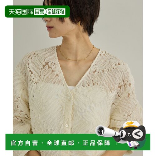 日本直邮SALON adam et rope' 女装 V领刺绣罩衫 2026BSHH36410